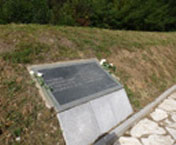 Спомен-комплекс Гучеву