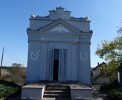 Спомен-комплекс Текериш