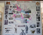 Спомен-комплекс Текериш