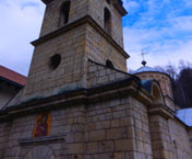 Тршић-Троноша